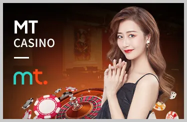 Thưởng chào mừng P3BET